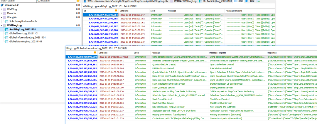 sybase64客户端paperpass免费入口