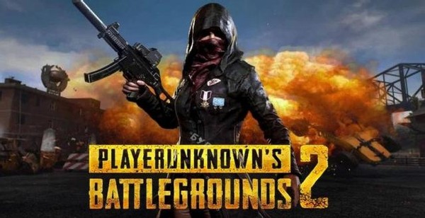 绝地求生官方客户端pubg国际服官网入口