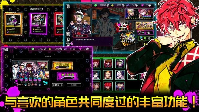 恶狼游戏安卓中文版破解恶狼游戏another破解无限
