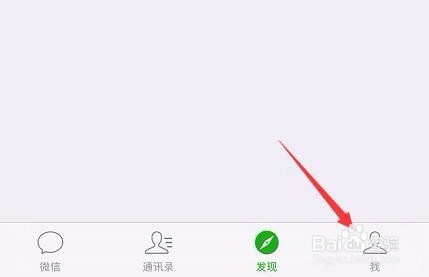 手机怎样接收腾讯新闻在手机上看腾讯新闻收费吗