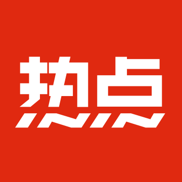 手机开屏出来热点资讯手机开锁就显示热点资讯