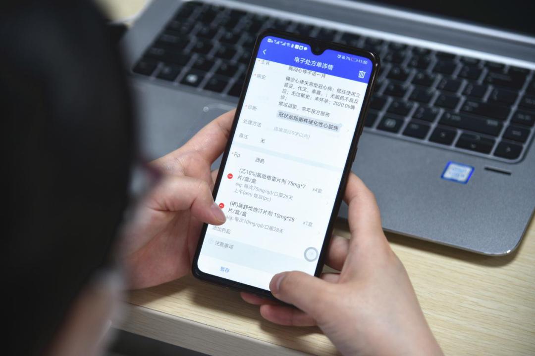 手机看财经新闻财经新闻每日财经报道