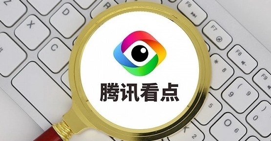 手机qq腾讯新闻下载手机腾讯新闻怎么关闭