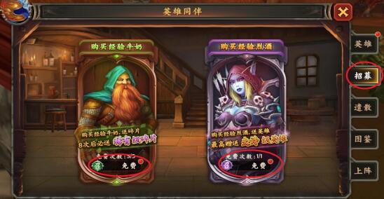 死亡阴影苹果版攻略魔法门3死亡阴影战役攻略