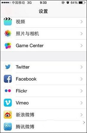flickr客户端怎么打开flickr