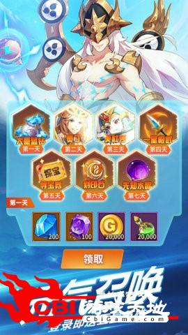 包含银魂之刃安卓单机版游戏的词条