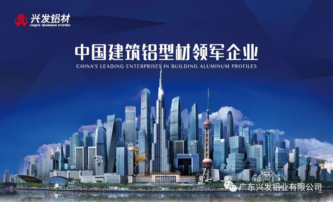 兴發客户端大发游戏客户端下载
