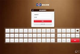 银收宝官方客户端银收宝app下载安装