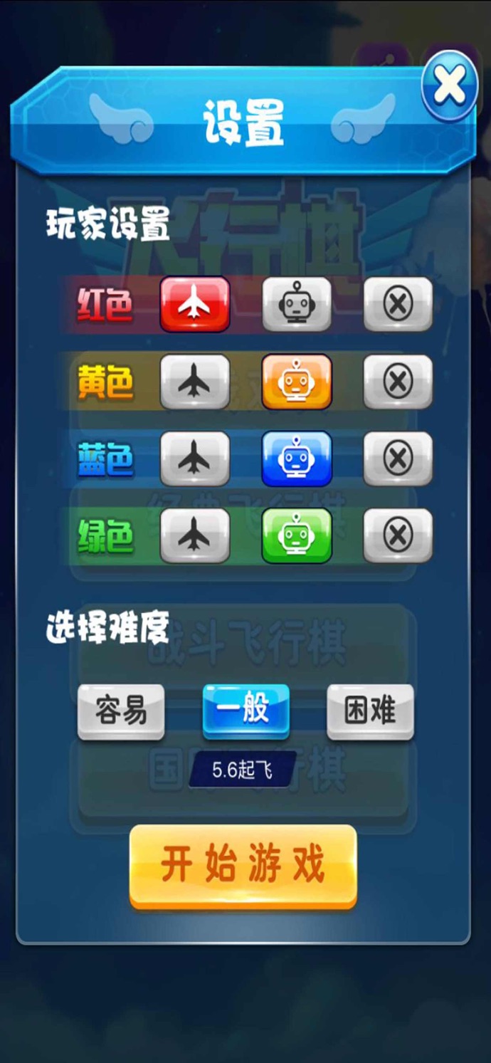 92小游戏安卓9744小游戏大全