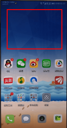 显示新闻的手机桌面桌面热点新闻怎样删除