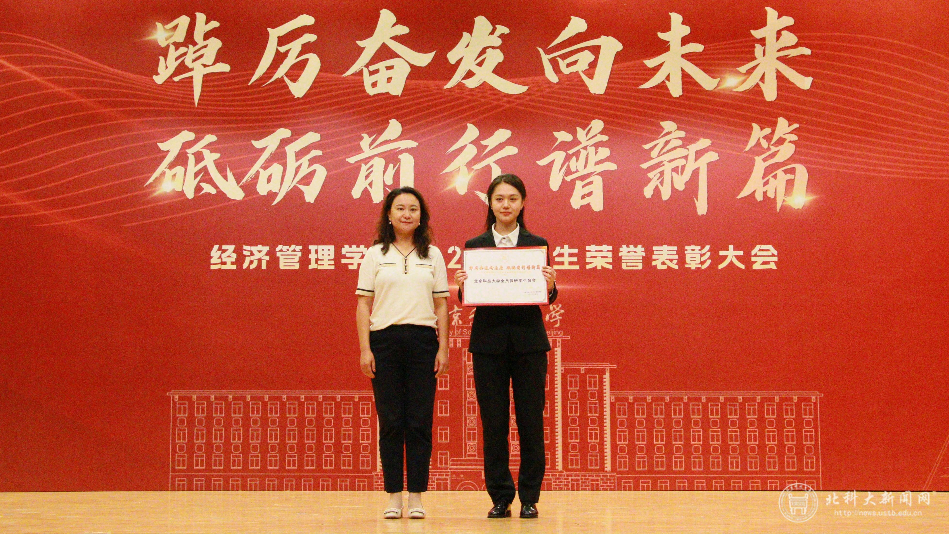 学生手机管理新闻使用手机对学生的影响