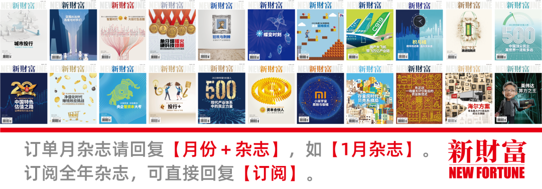 中信证券手机版高端版中信证券手机版下载通用版