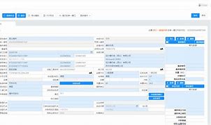 单证通手机版安卓单证通开票app官网