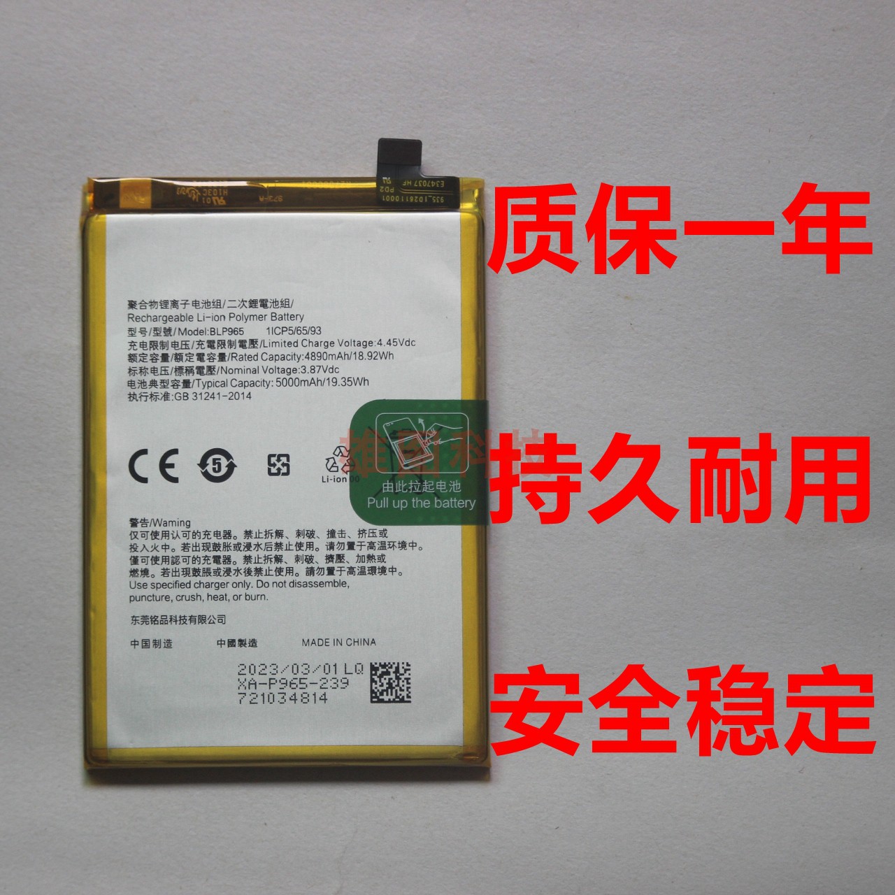 bl手机版御书房无弹窗自由阅读网