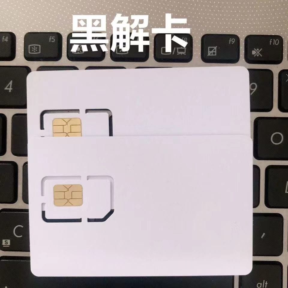 苹果5日版卡贴苹果手机美版卡贴-第2张图片-太平洋在线下载