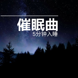 九酷音乐手机版下载九酷音乐官方下载安装