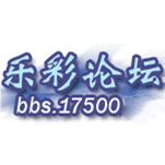 乐彩网手机版17500论坛首页