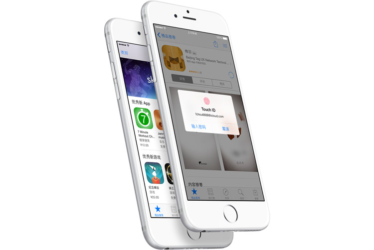 苹果移动优先版刷公开版iphonexr移动优先版