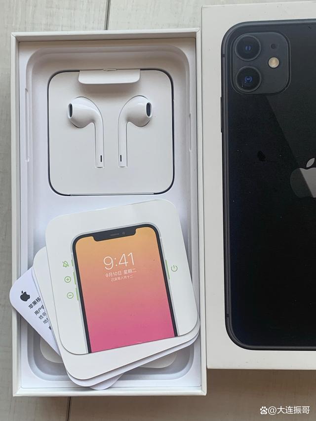 苹果耳机有线越南版iphone有线耳机真假辨别