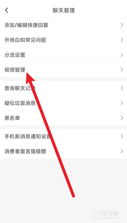 手机客户端如何上传优酷客户端怎么上传视频