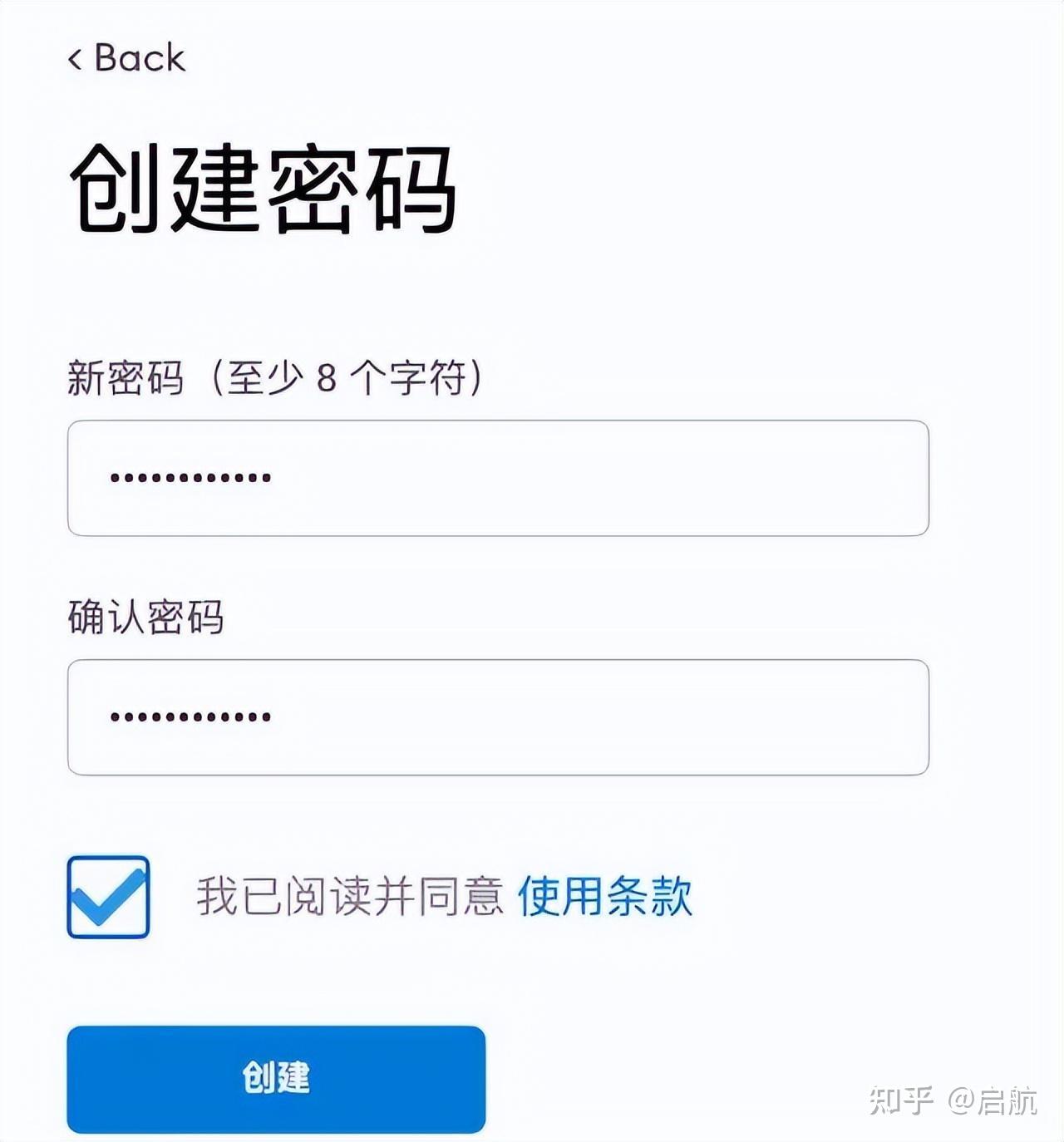 metamask钱包安卓版metamask钱包app官网