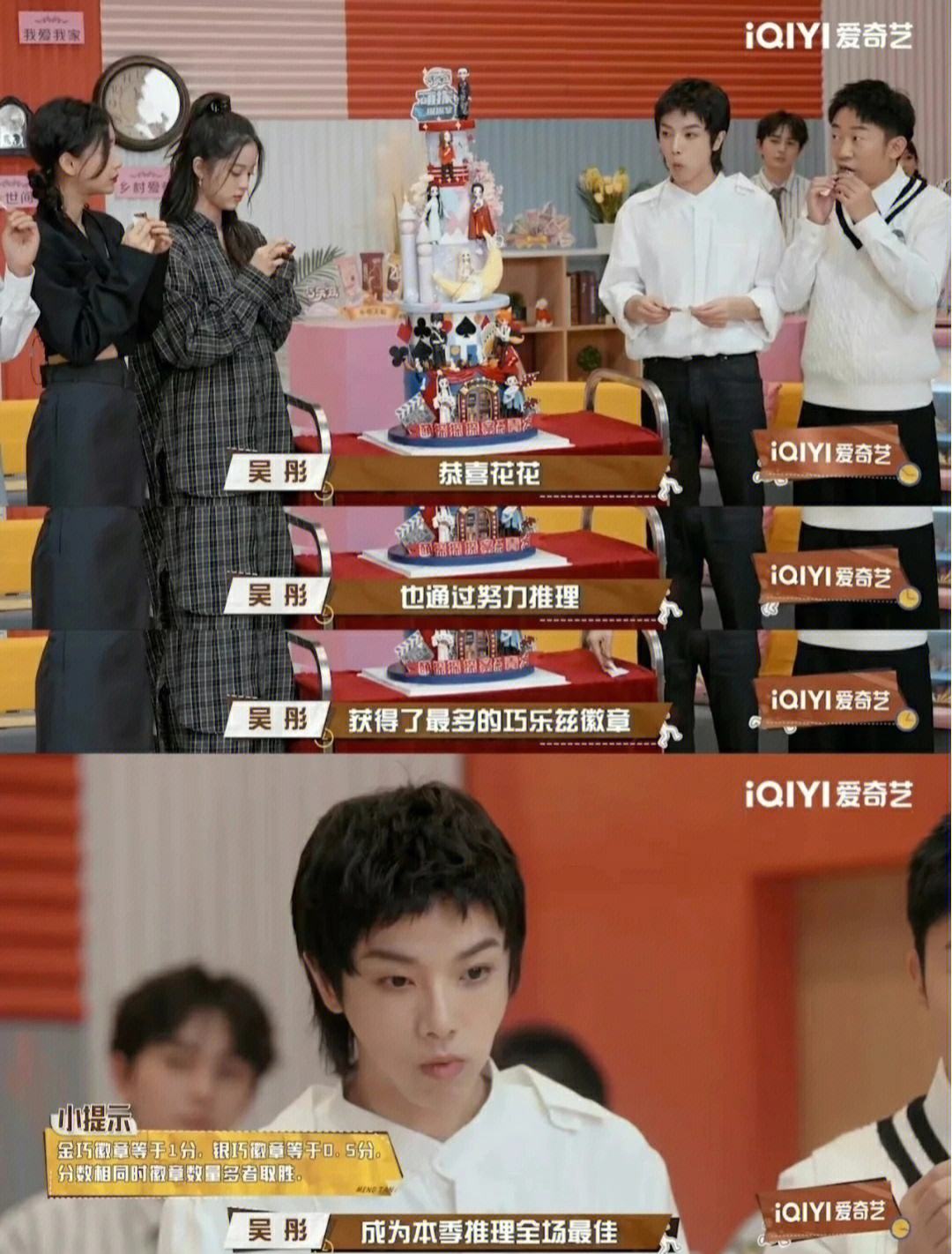 推理大师苹果版苹果数据恢复软件免费版