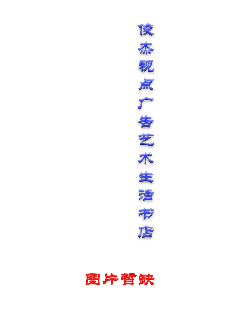商周APP安卓版免费的十大免费货源网站