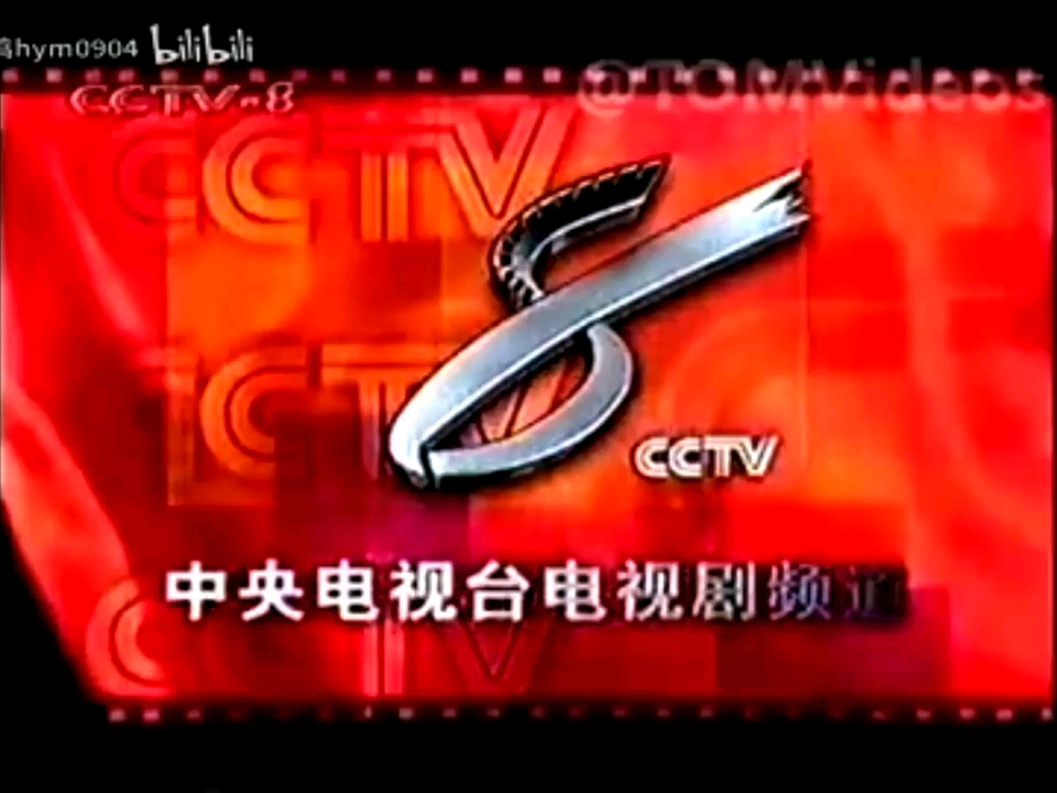 cctv客户端tv版央视影音tv版官网下载-第2张图片-太平洋在线下载