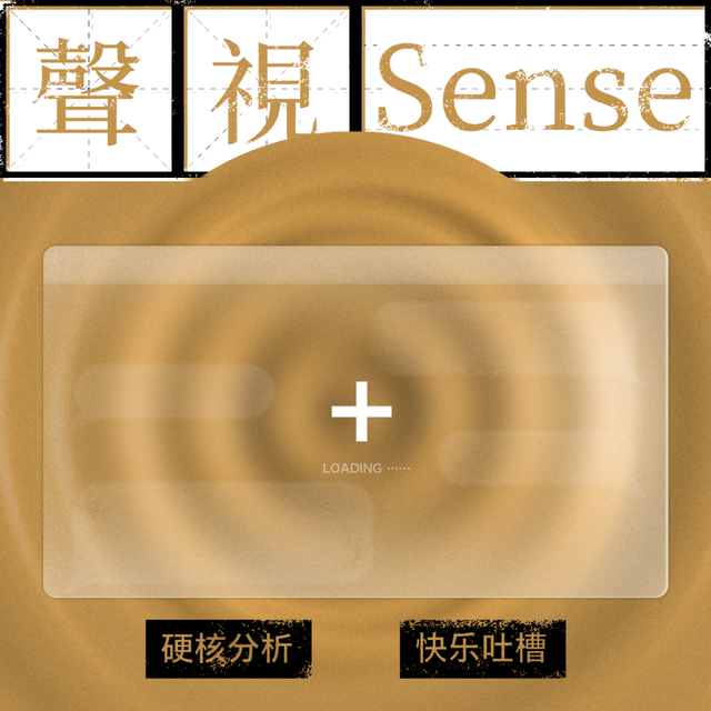 电影赤色暴行手机免费版赤色风暴电影完整版免费-第2张图片-太平洋在线下载