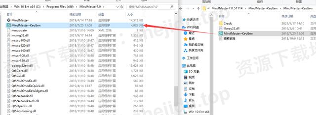 安卓版mindmaster教程mindmanager安卓中文版