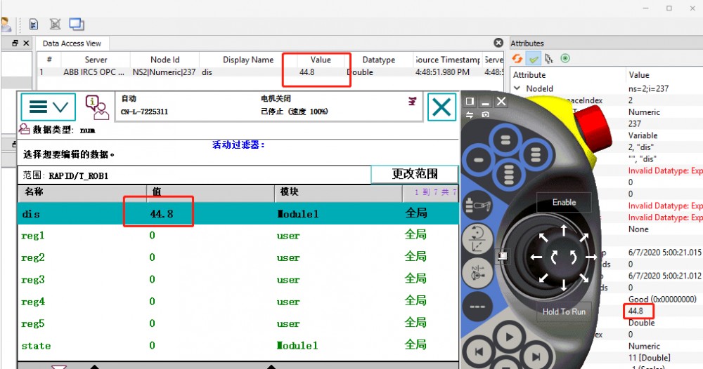 abbopc客户端配置abbrobotstudio启动虚拟控制器出现问题-第2张图片-太平洋在线下载