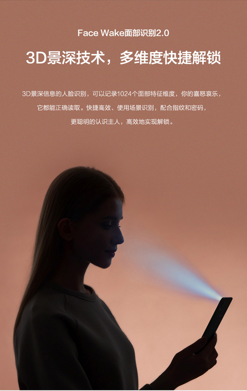什么叫手机的公开版苹果公开版和国行区别