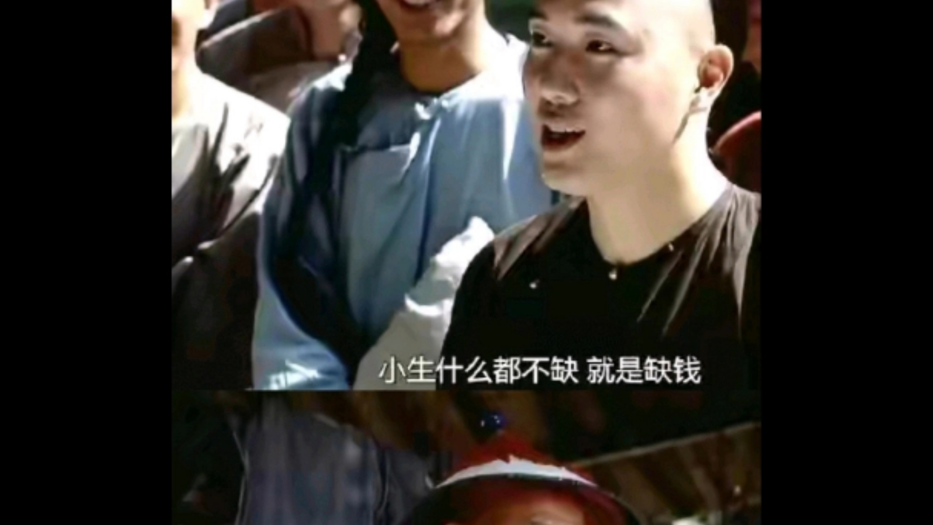 缺钱么苹果版缺钱么上征信吗-第1张图片-太平洋在线下载