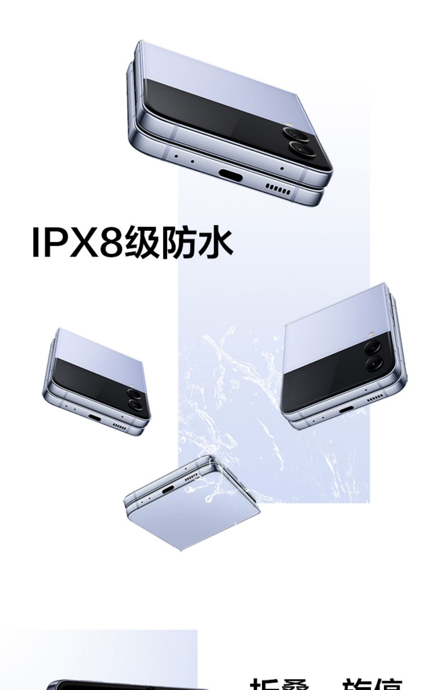 买台版手机无畏契约手机版-第1张图片-太平洋在线下载