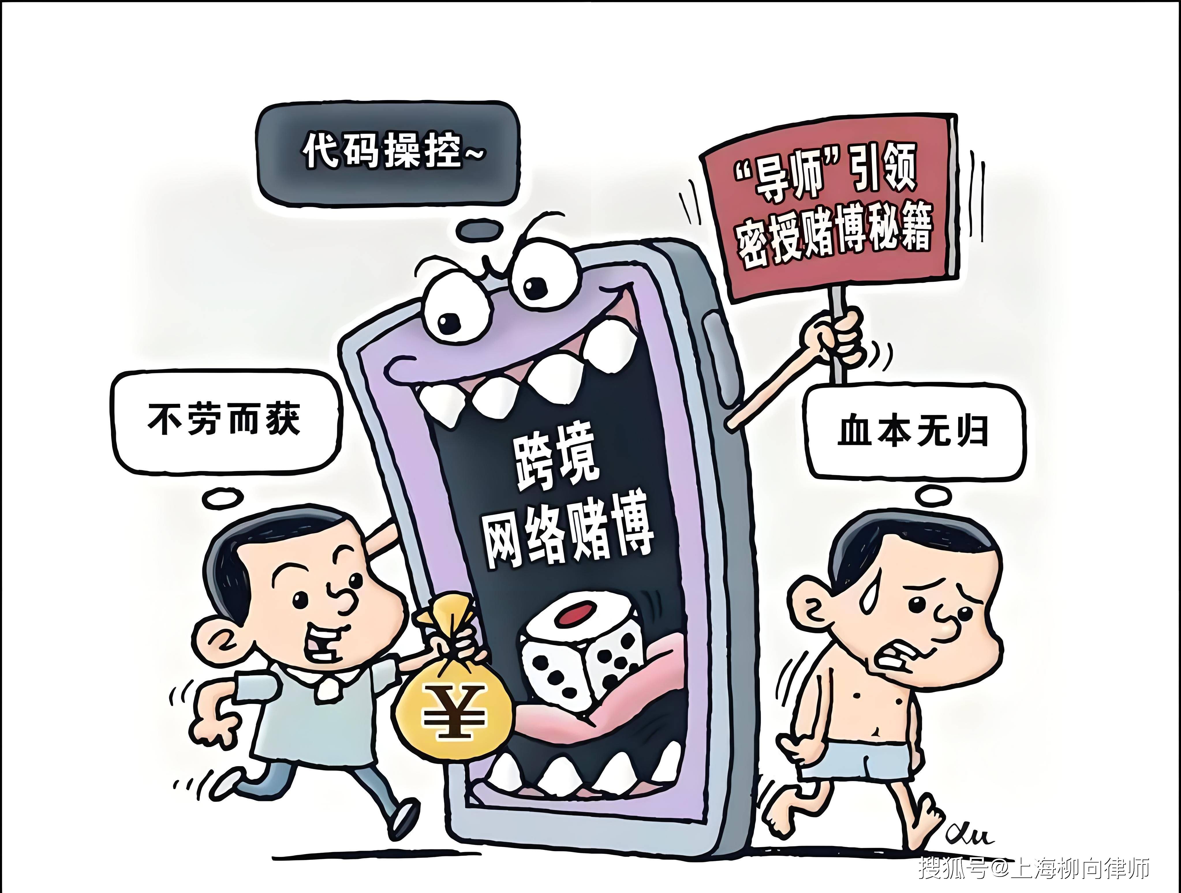 电脑客户端赌博电脑客户端下载及安装-第1张图片-太平洋在线下载