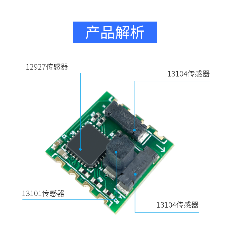 维特智能客户端维特智能科技有限公司-第1张图片-太平洋在线下载