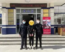 包含徐州公安版小苹果的词条-第1张图片-太平洋在线下载