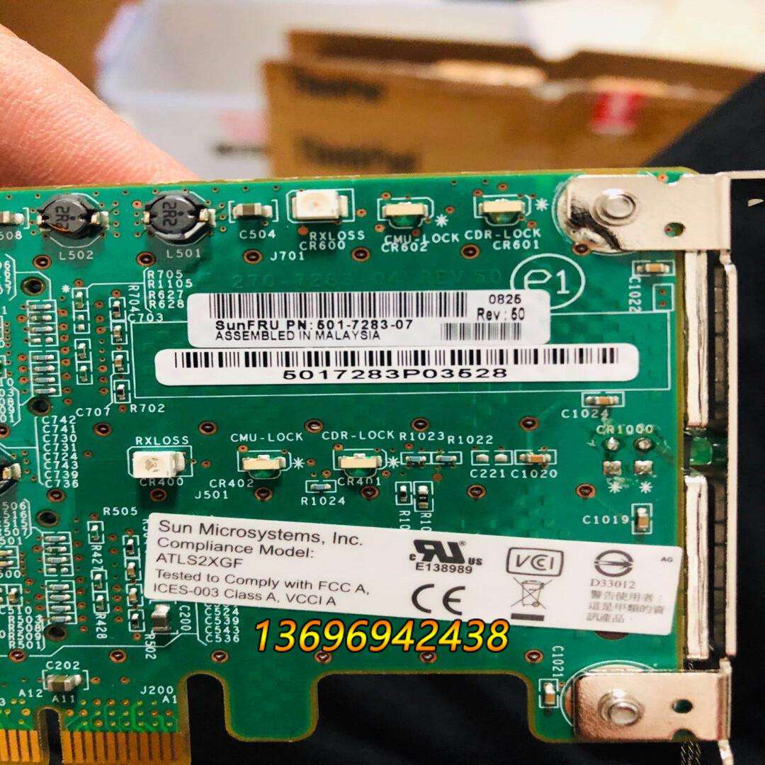 oracle客户端型号oracle客户端连接工具-第1张图片-太平洋在线下载