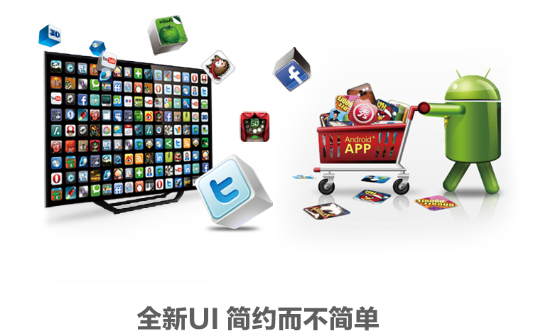 移动百事通安卓版(中国移动百事易是什么)