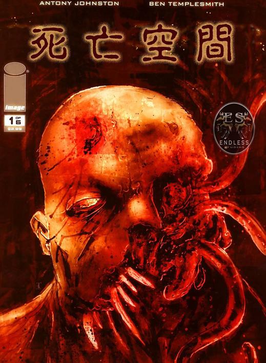 死亡空间1手机安卓版(死亡空间安卓汉化版下载)-第4张图片-QuickQ官网