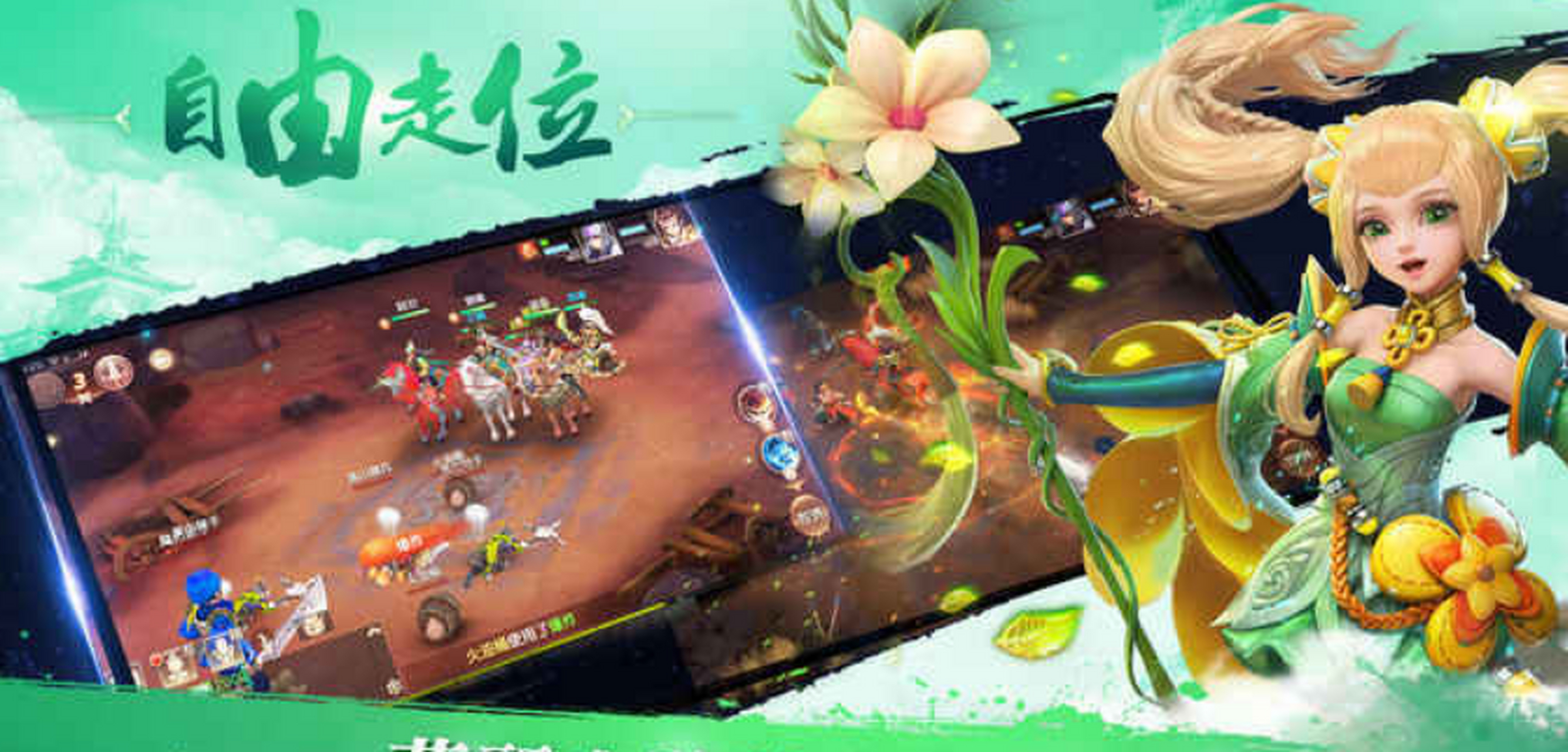 ro苹果版(画世界pro苹果版)