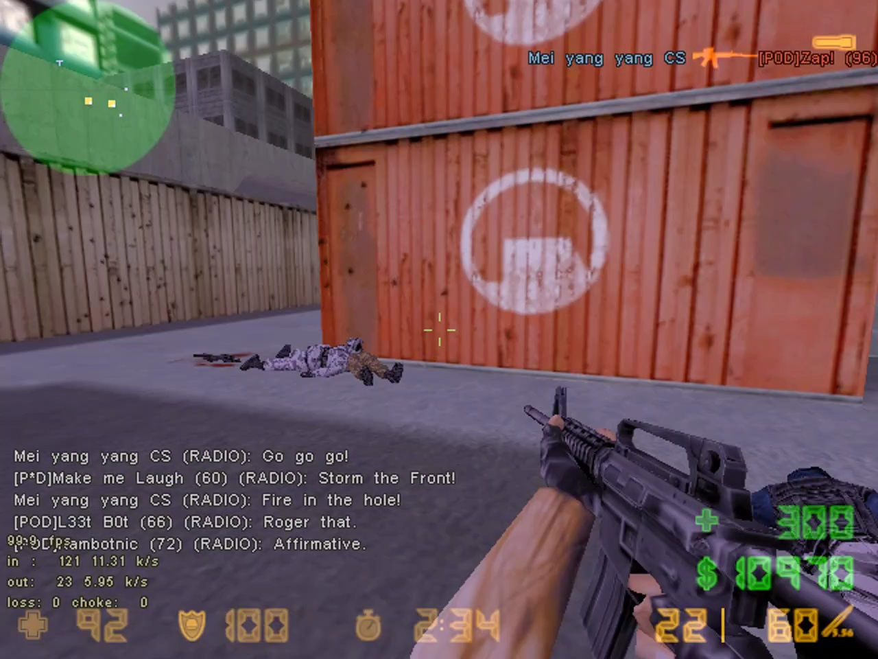 cs苹果版(csvapp苹果版)-第3张图片-QuickQ官网