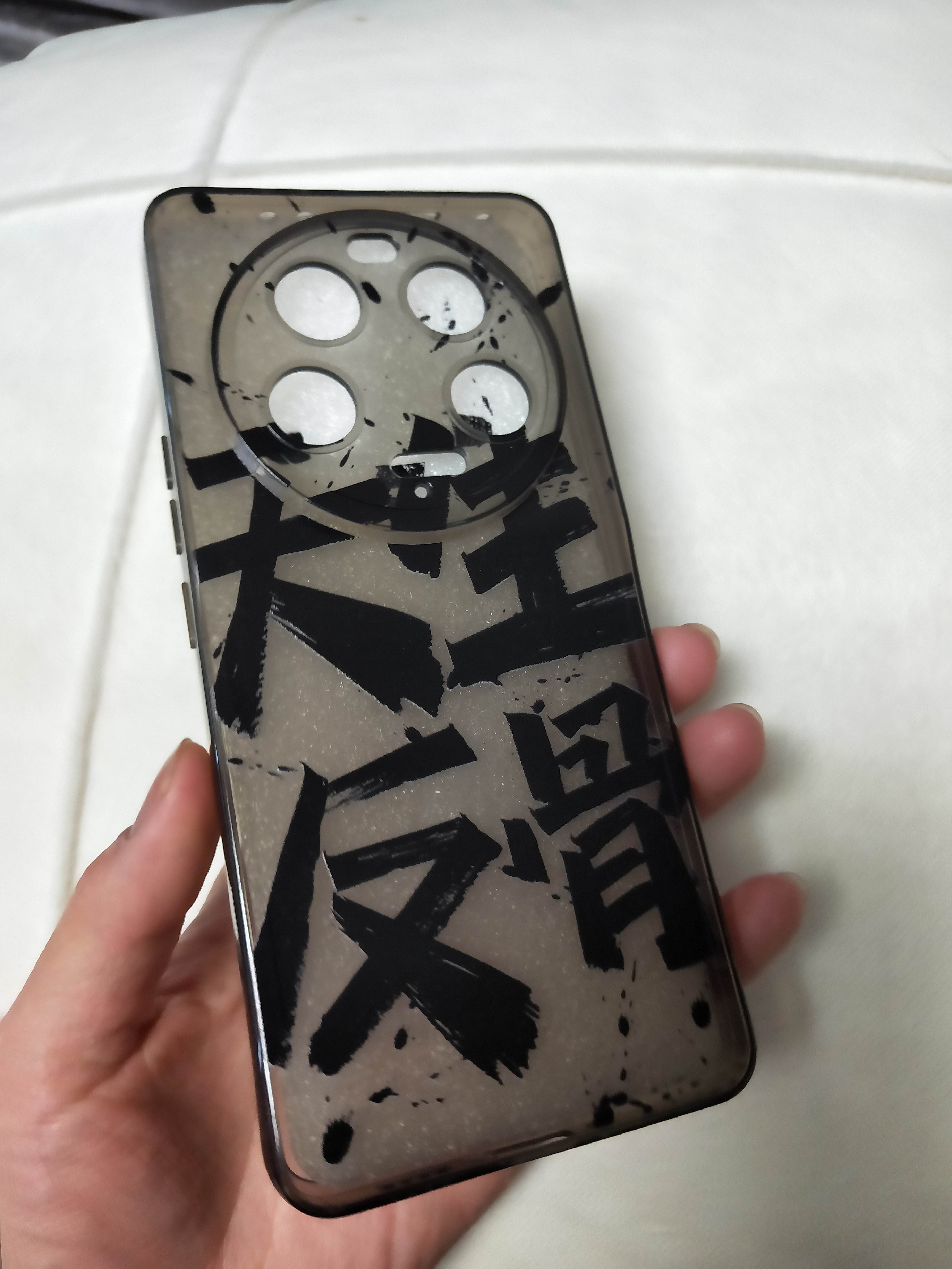 微信骂人神器手机版(微信骂人神器下载安装)-第5张图片-QuickQ官网