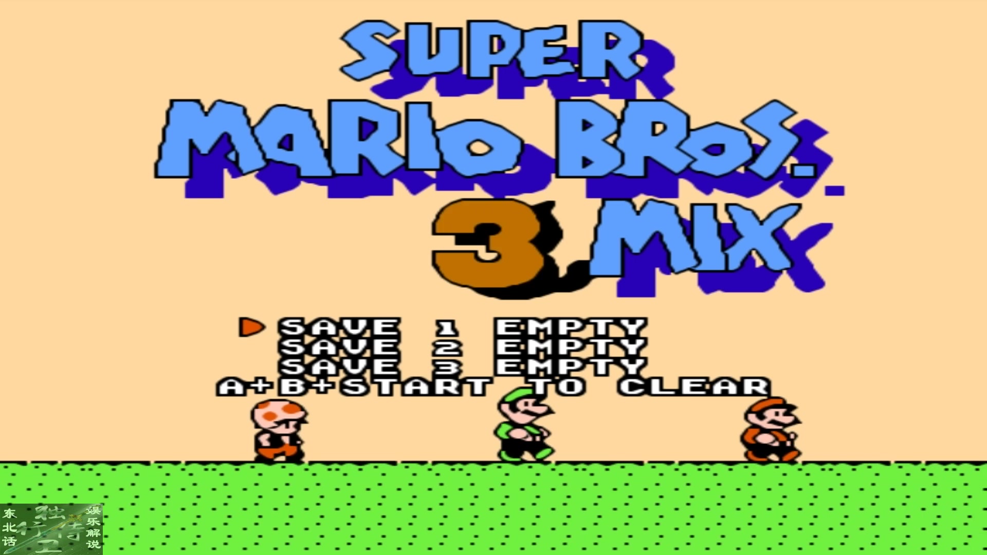 fc游戏无敌版苹果版(fc游戏合集无敌版安卓系统)-第5张图片-QuickQ官网