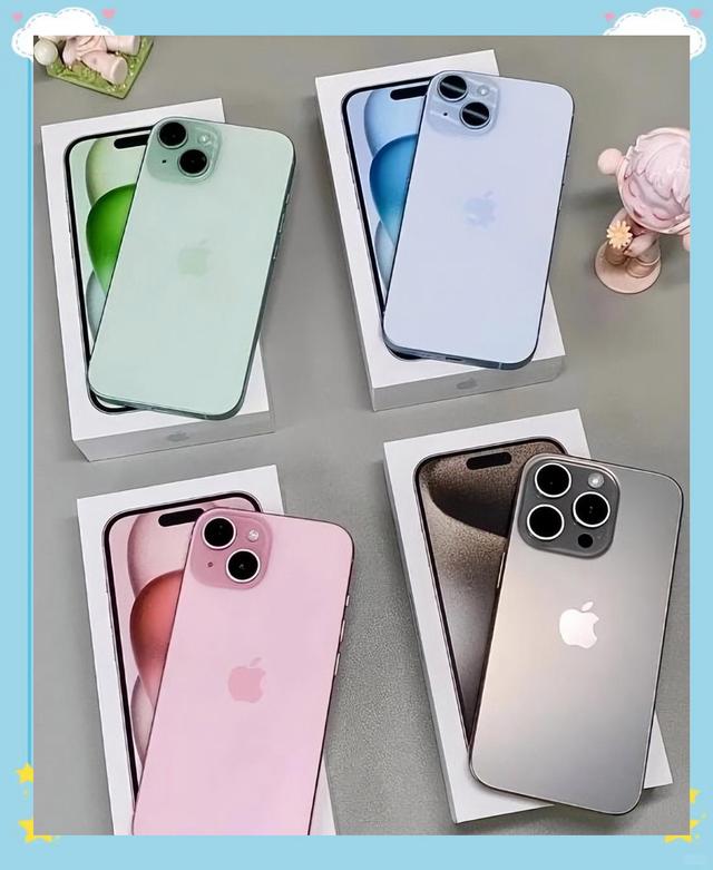 苹果保值版(保值率高的苹果手机是哪款)-第2张图片-QuickQ官网