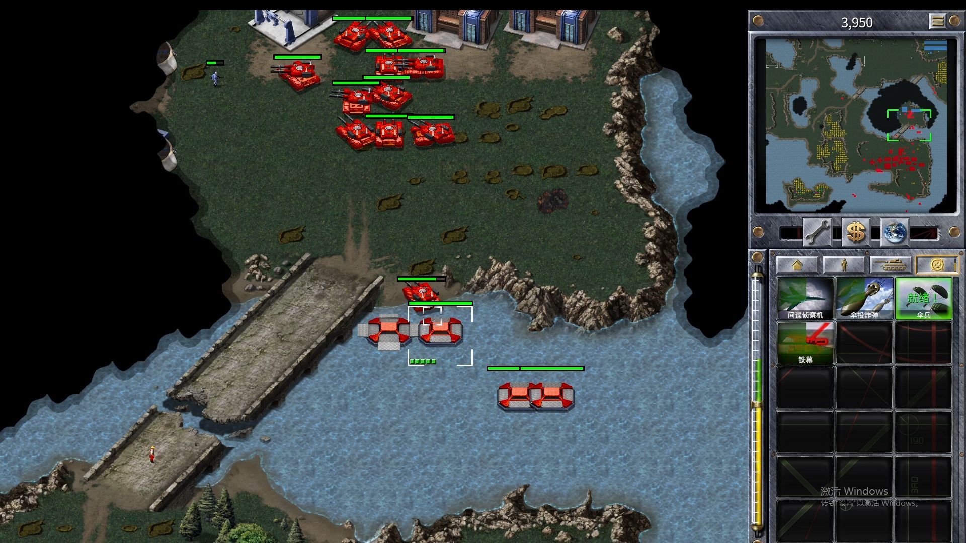 红色警戒1安卓版下载(红色警戒1安卓版下载教程)