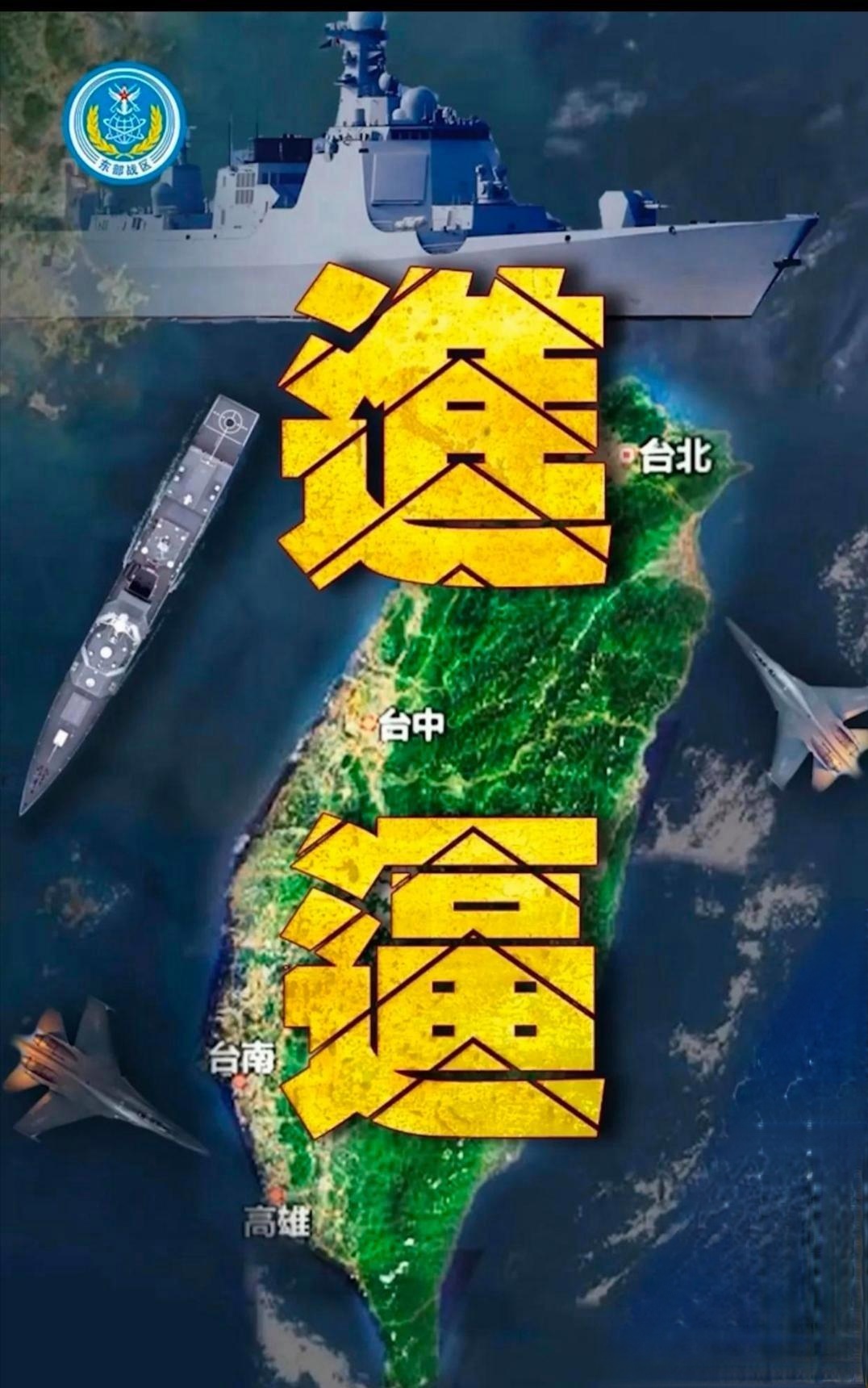 米尔军事网手机版新闻(米尔军事网手机版新闻在哪里看)-第4张图片-QuickQ官网