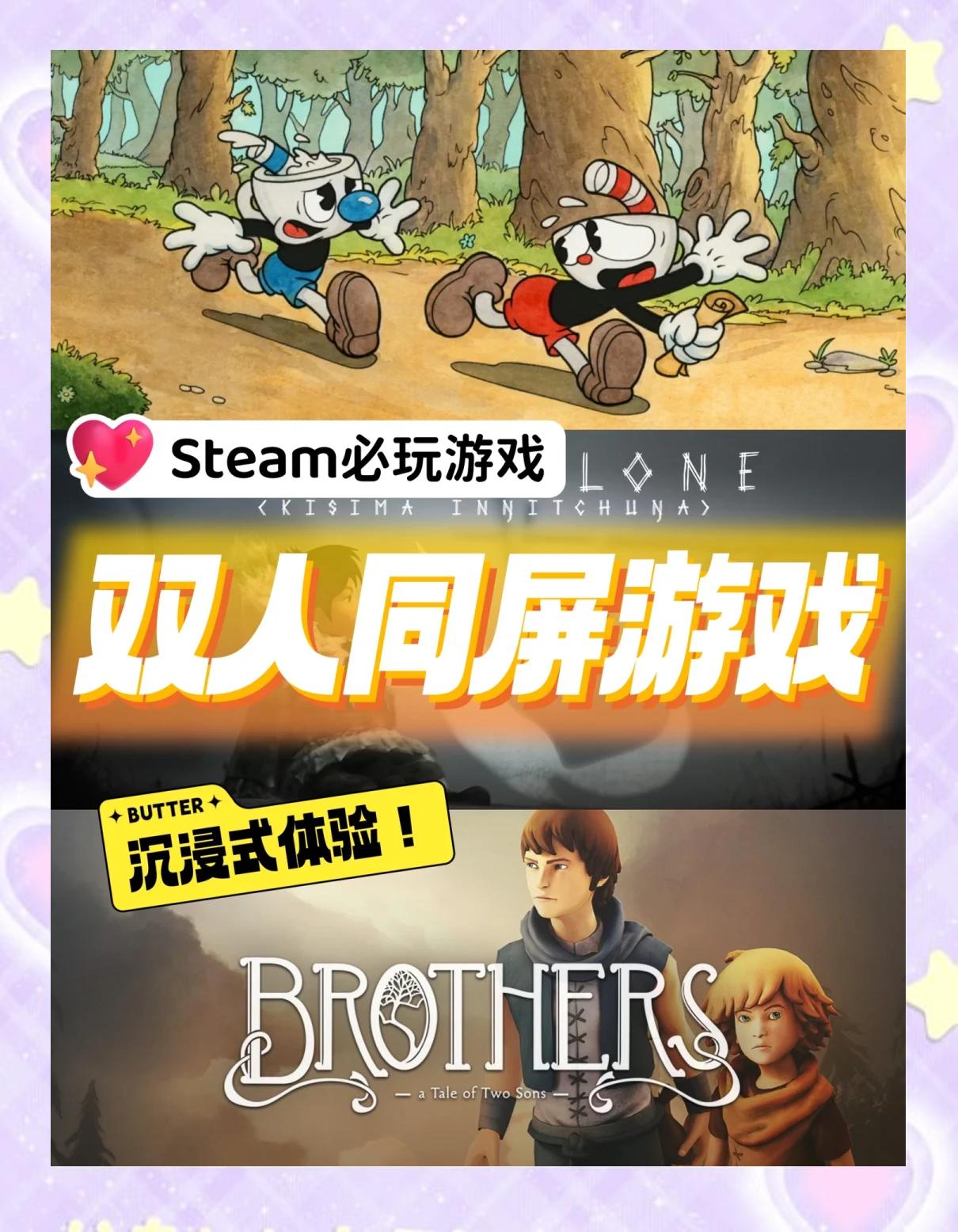 组队游戏手机版苹果版(苹果手机好玩的组队游戏)-第2张图片-QuickQ官网