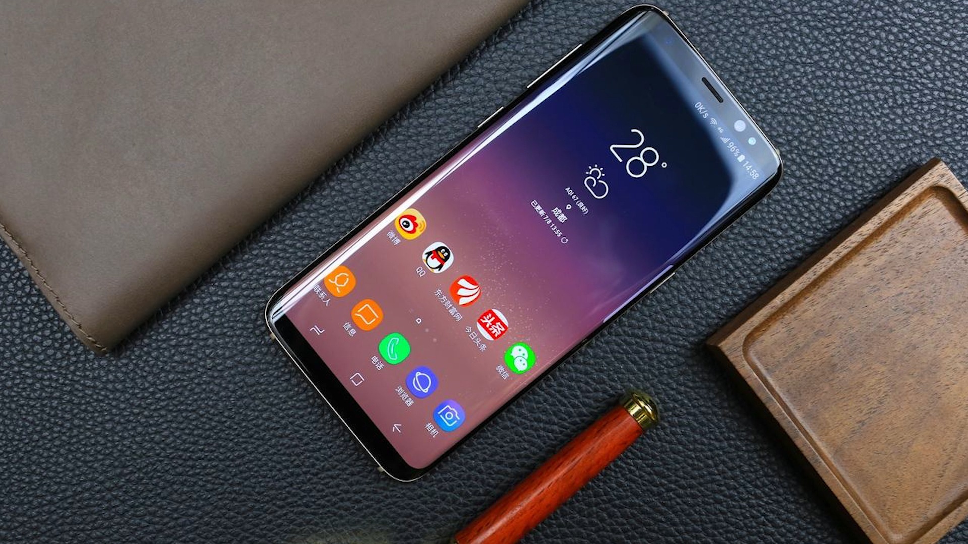 三星s8正式版安卓版(三星s8+最新版本android)-第2张图片-QuickQ官网