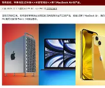 快看影视手机版苹果版(快看苹果版下载)-第4张图片-QuickQ官网 快看影视手机版苹果版(快看苹果版下载)-第4张图片-QuickQ官网